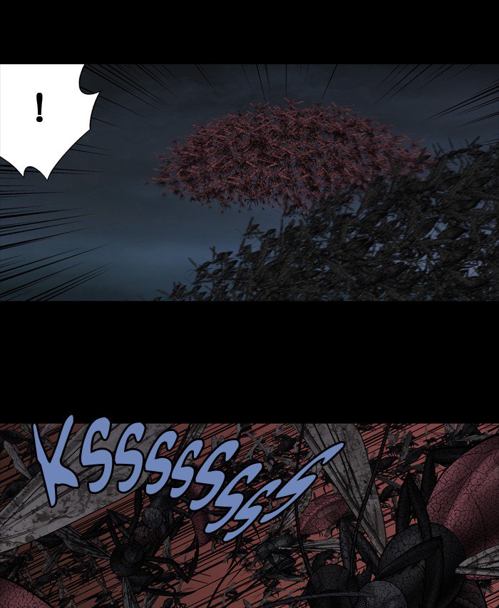 HIVE Chapter 216 - Page 33