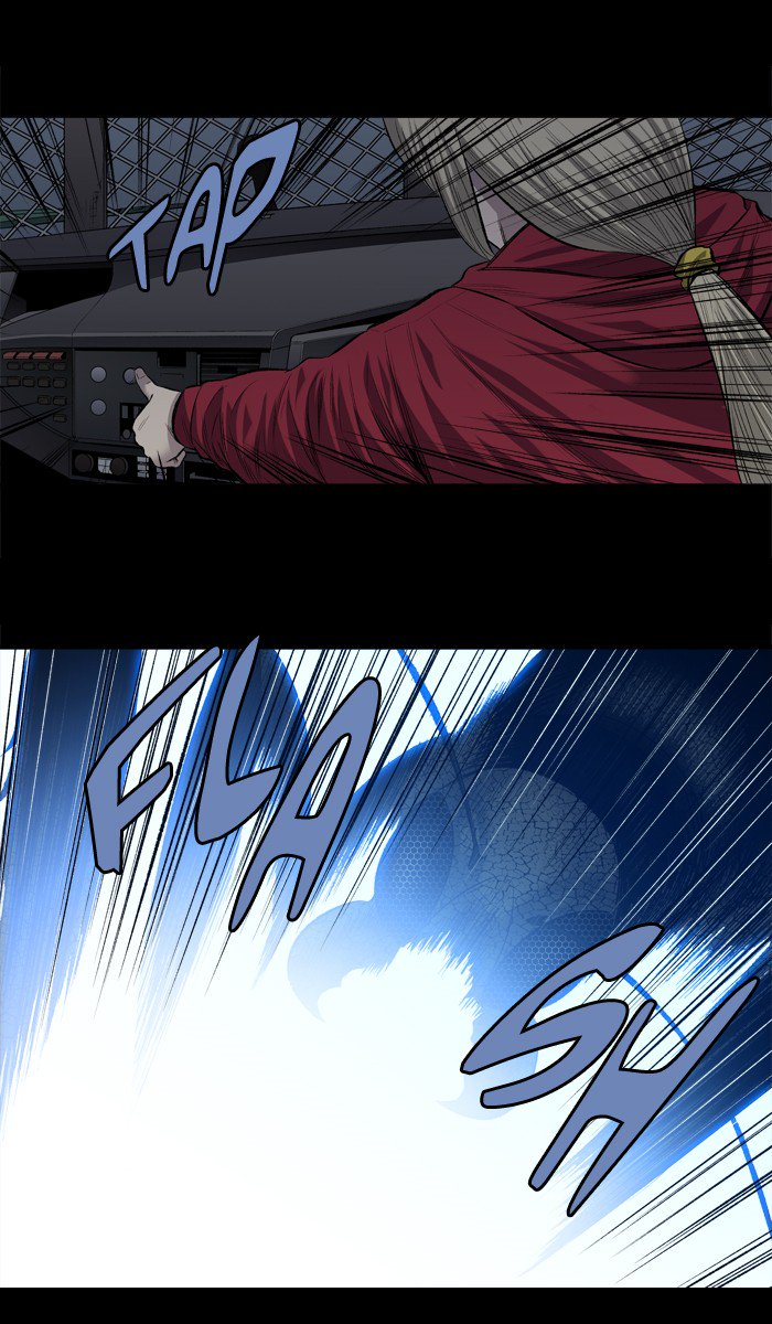 HIVE Chapter 216 - Page 43