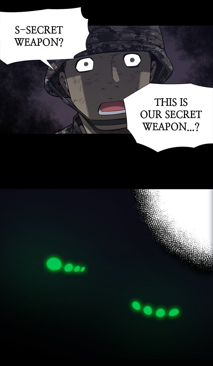 HIVE Chapter 216 - Page 49