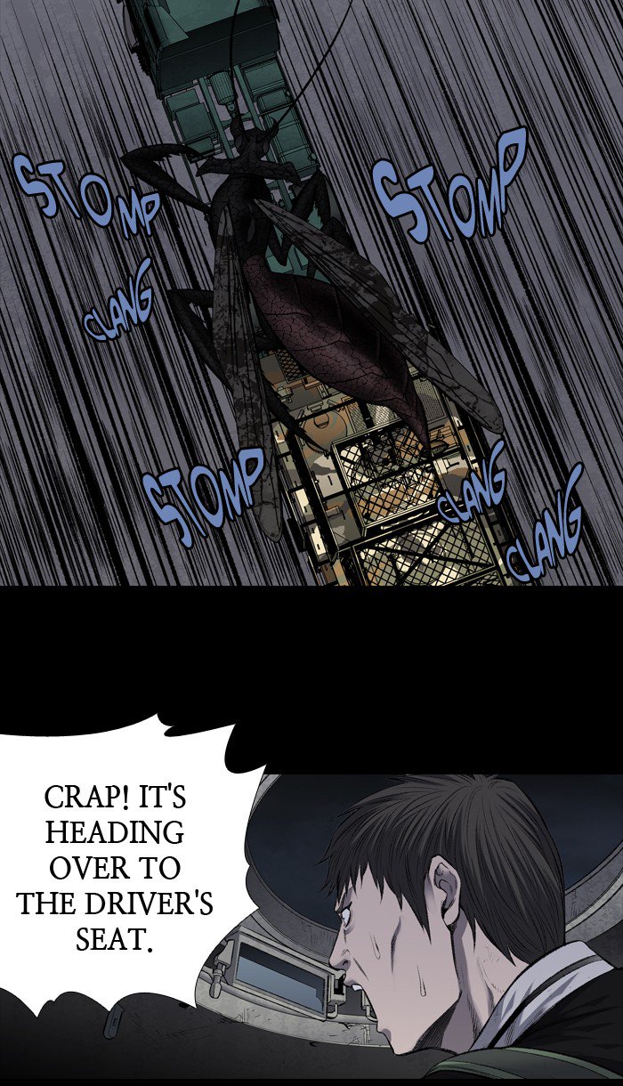 HIVE Chapter 217 - Page 12
