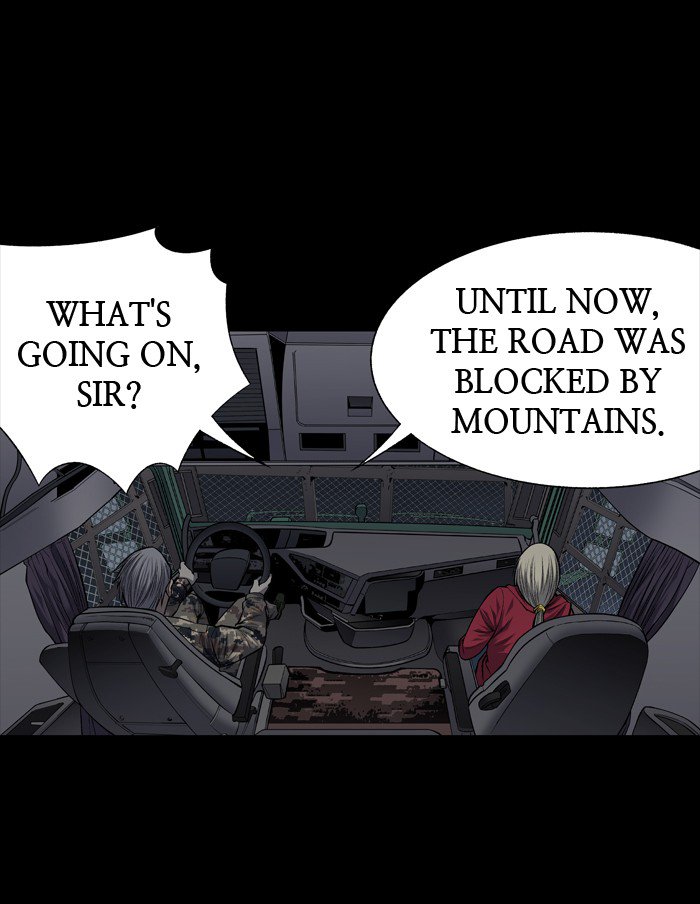 HIVE Chapter 217 - Page 17