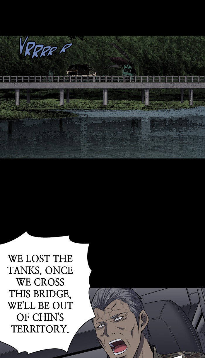 HIVE Chapter 217 - Page 33