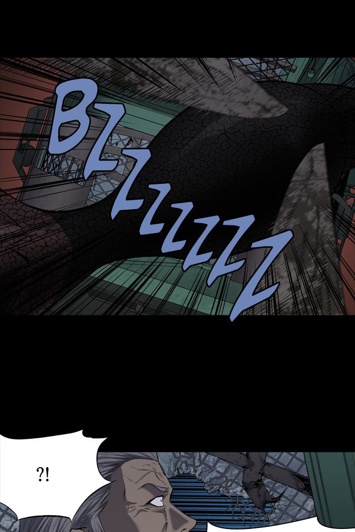 HIVE Chapter 217 - Page 44