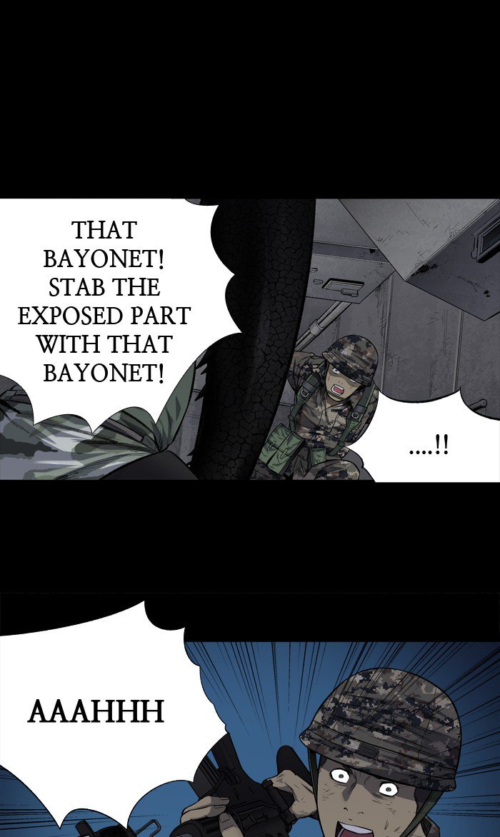 HIVE Chapter 217 - Page 5