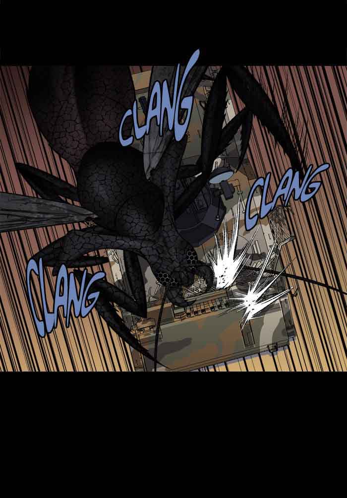 HIVE Chapter 218 - Page 23