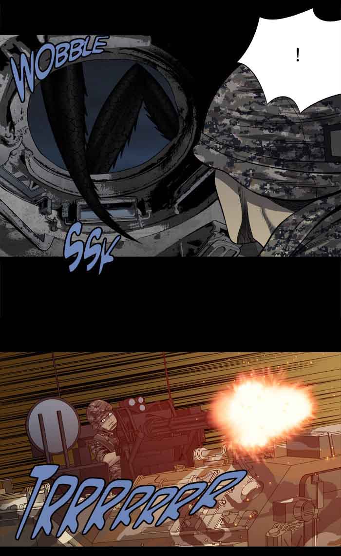 HIVE Chapter 218 - Page 27