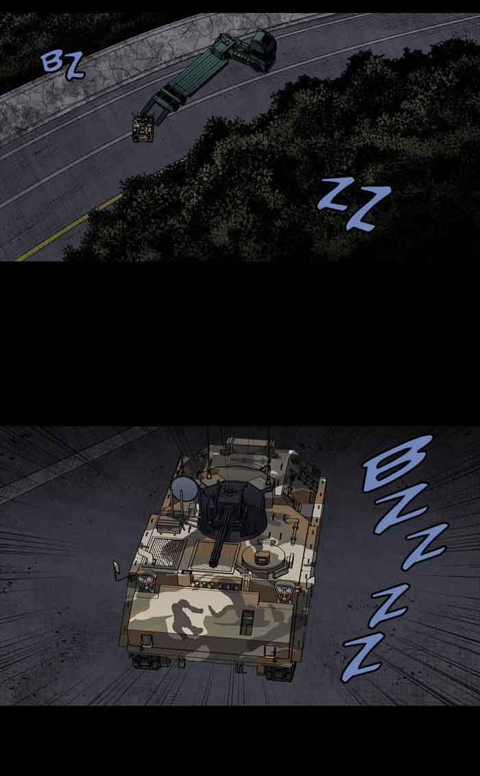 HIVE Chapter 218 - Page 3