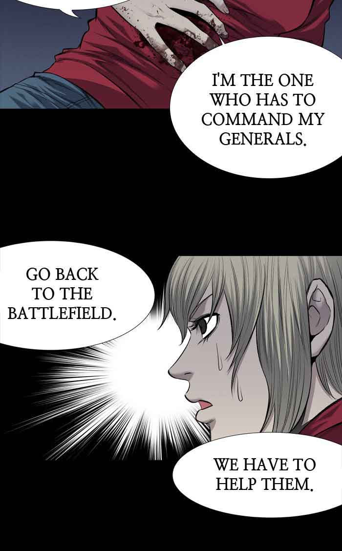 HIVE Chapter 218 - Page 32