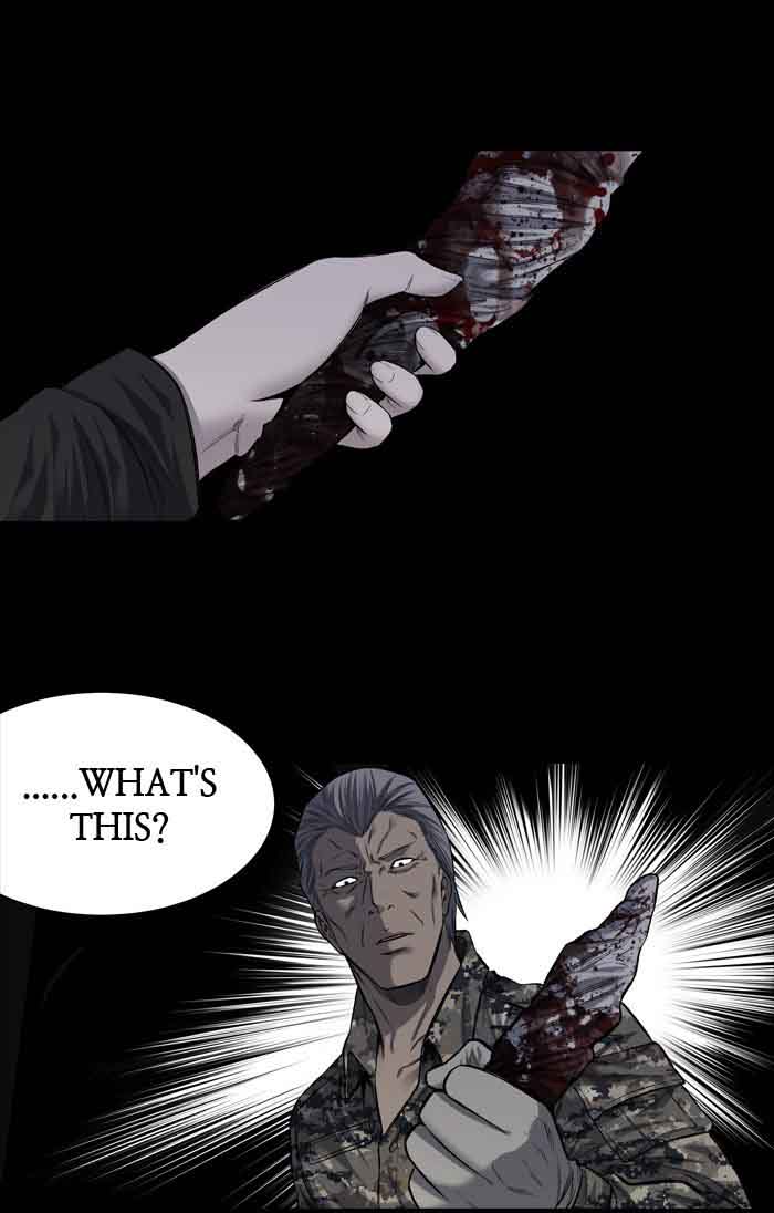 HIVE Chapter 218 - Page 35