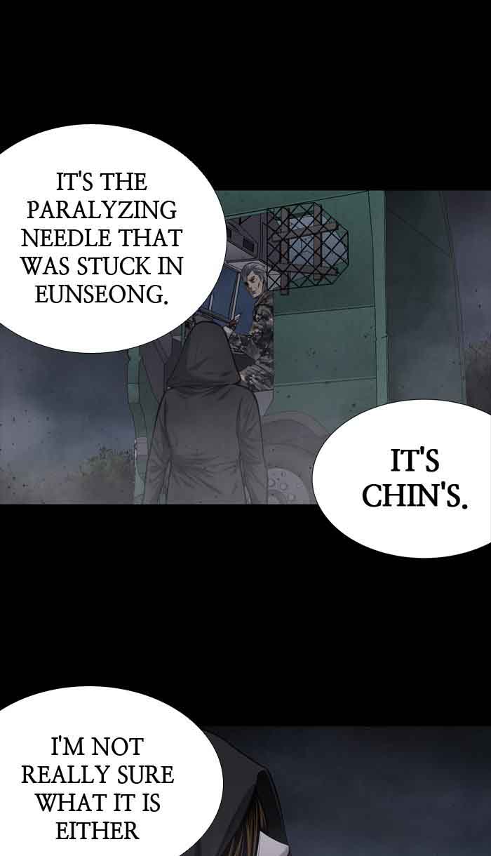 HIVE Chapter 218 - Page 36