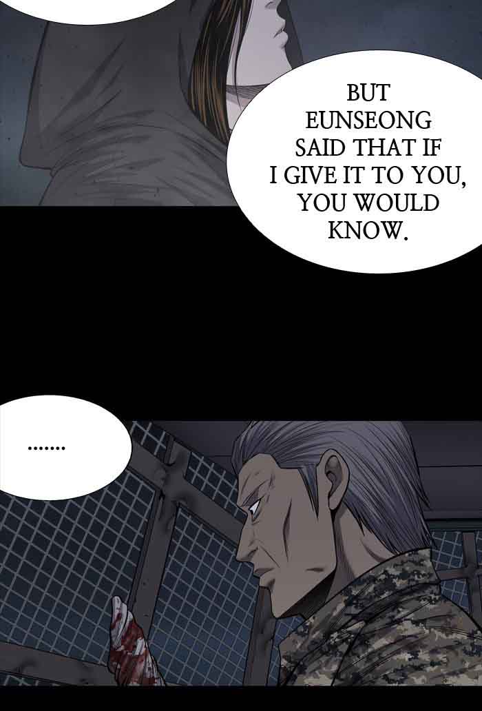 HIVE Chapter 218 - Page 37