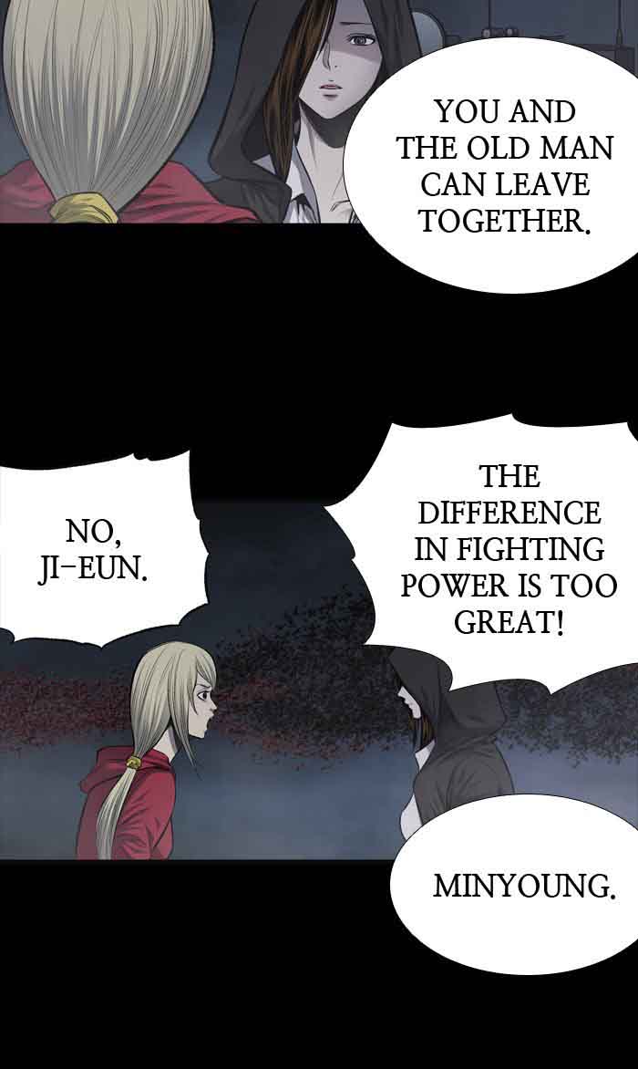 HIVE Chapter 218 - Page 39