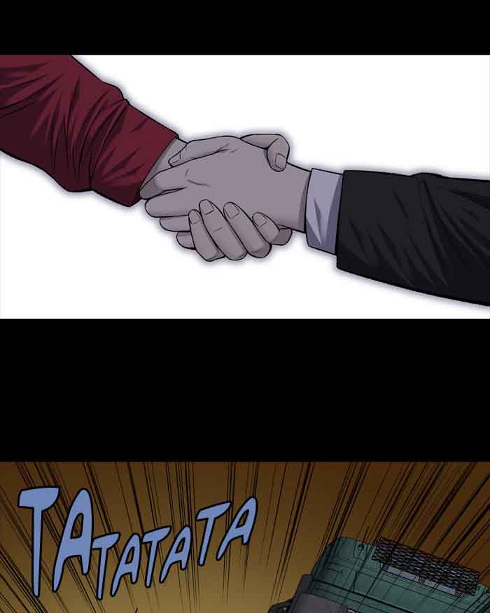 HIVE Chapter 218 - Page 42