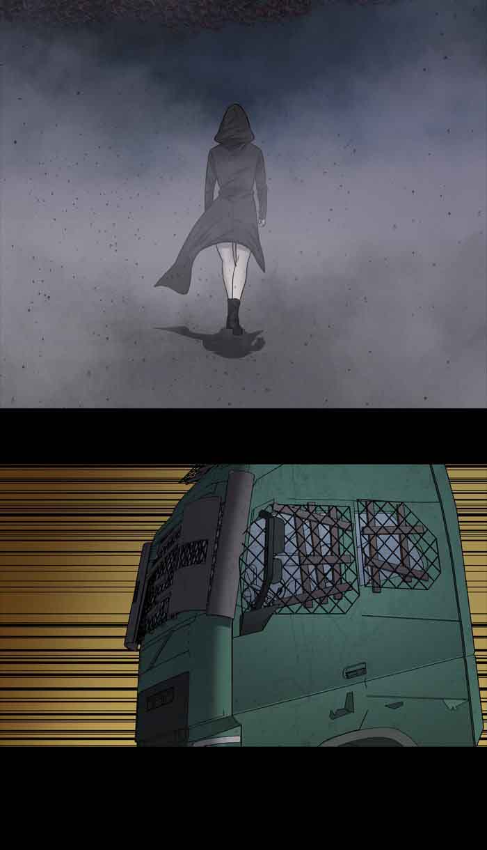 HIVE Chapter 218 - Page 45