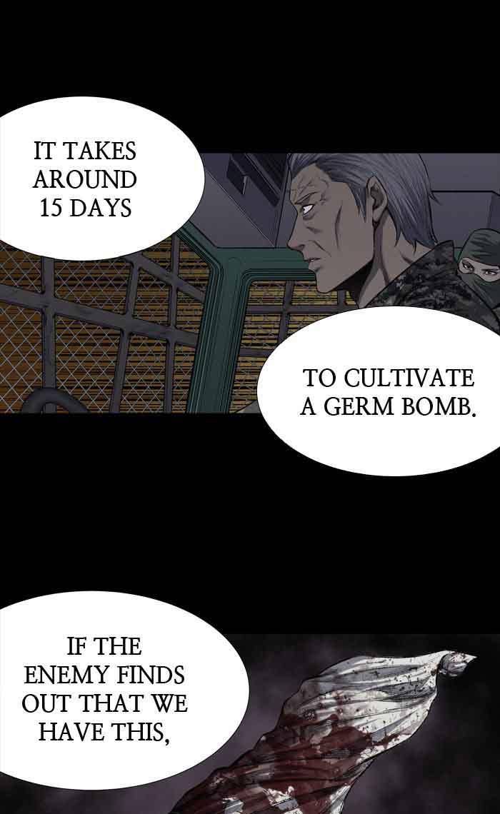 HIVE Chapter 218 - Page 46