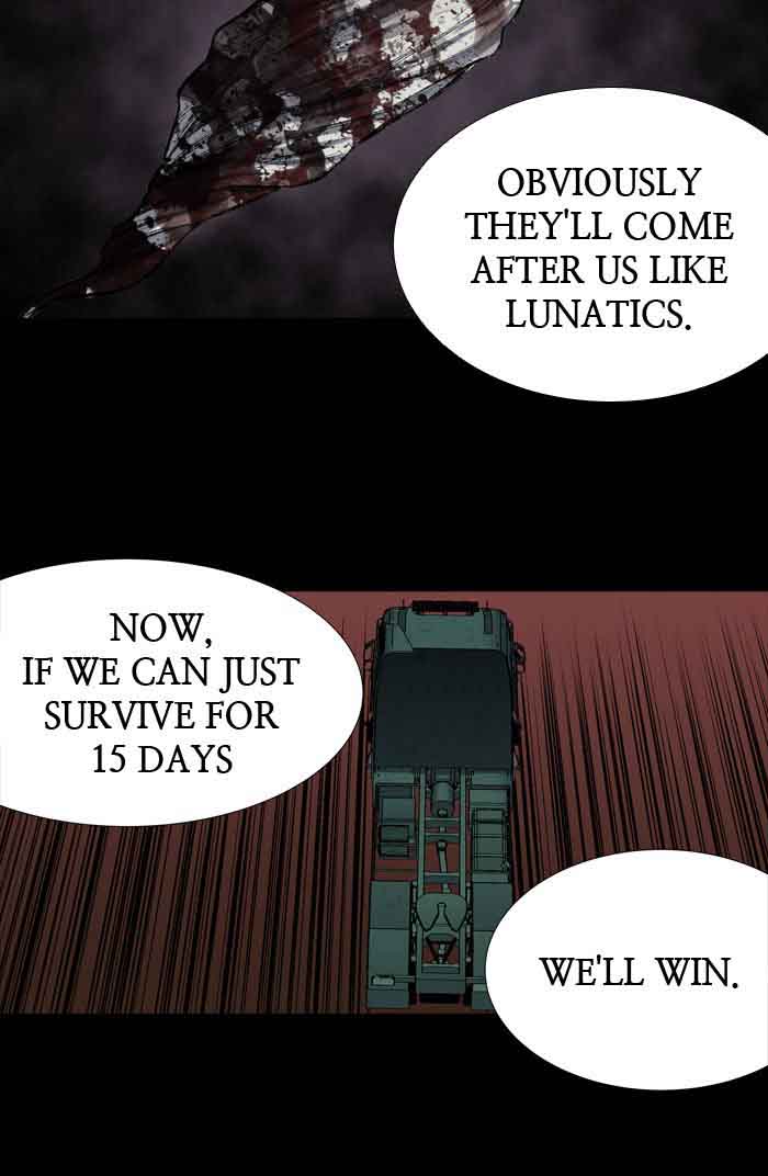 HIVE Chapter 218 - Page 47