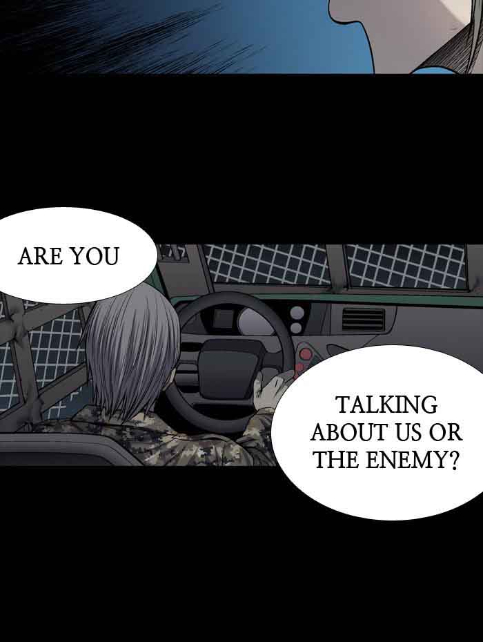 HIVE Chapter 218 - Page 49