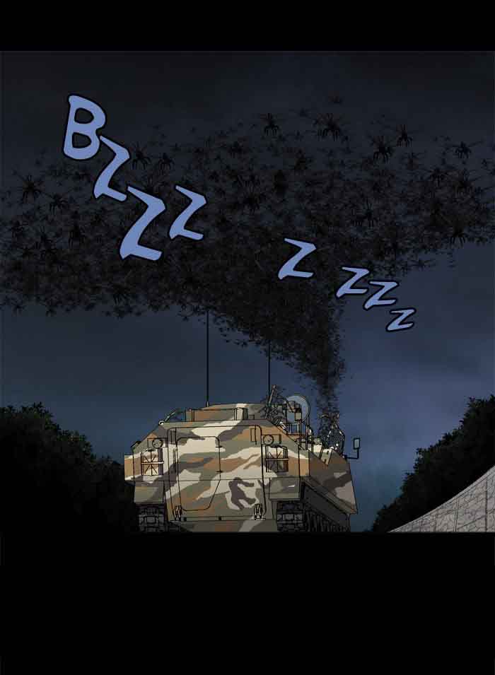 HIVE Chapter 218 - Page 5