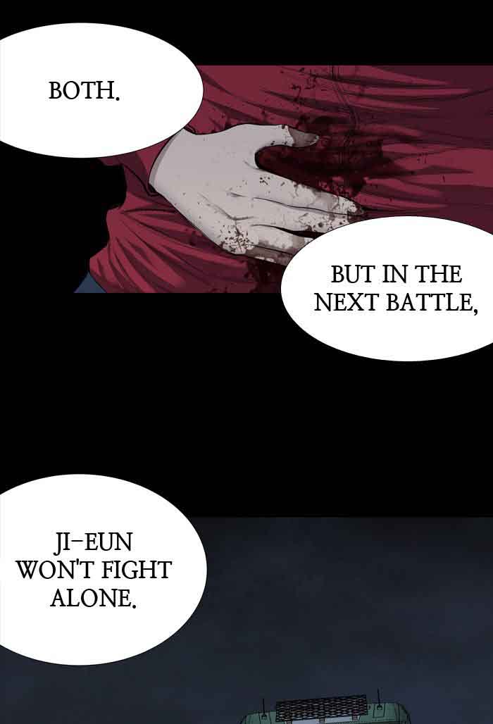 HIVE Chapter 218 - Page 50