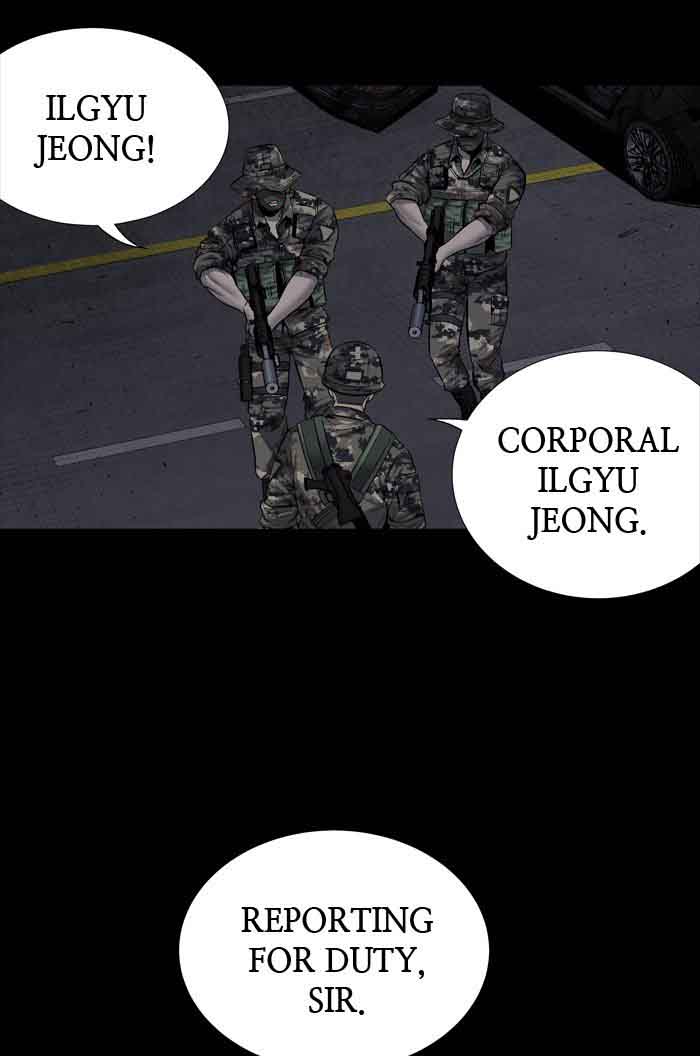 HIVE Chapter 218 - Page 57