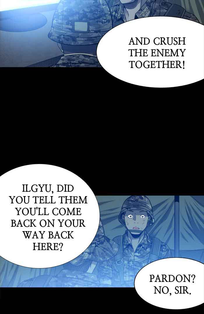 HIVE Chapter 218 - Page 64