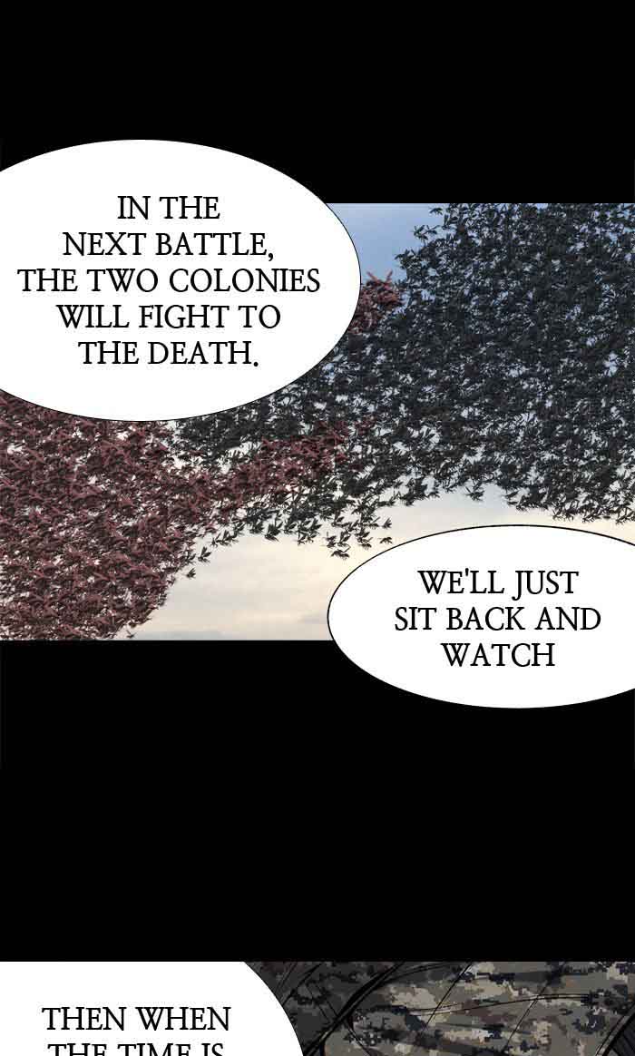 HIVE Chapter 218 - Page 68