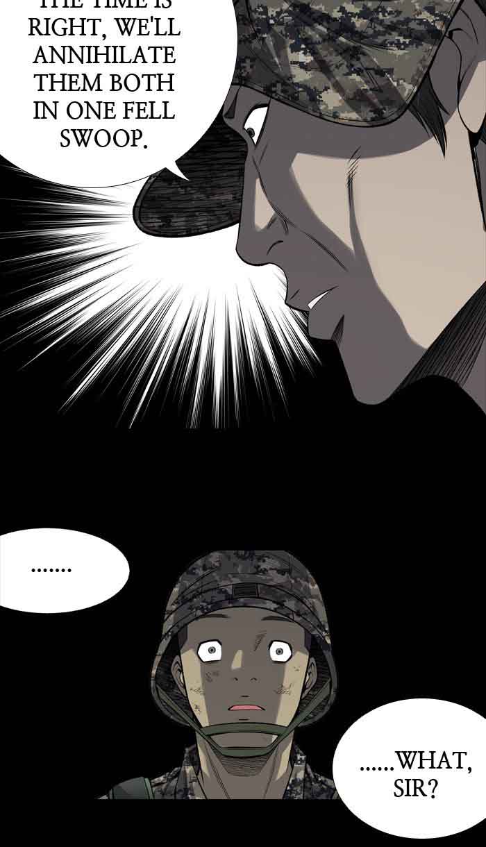 HIVE Chapter 218 - Page 69