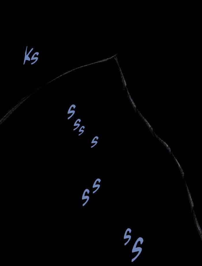 HIVE Chapter 218 - Page 70