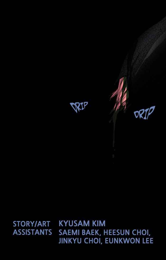 HIVE Chapter 218 - Page 71