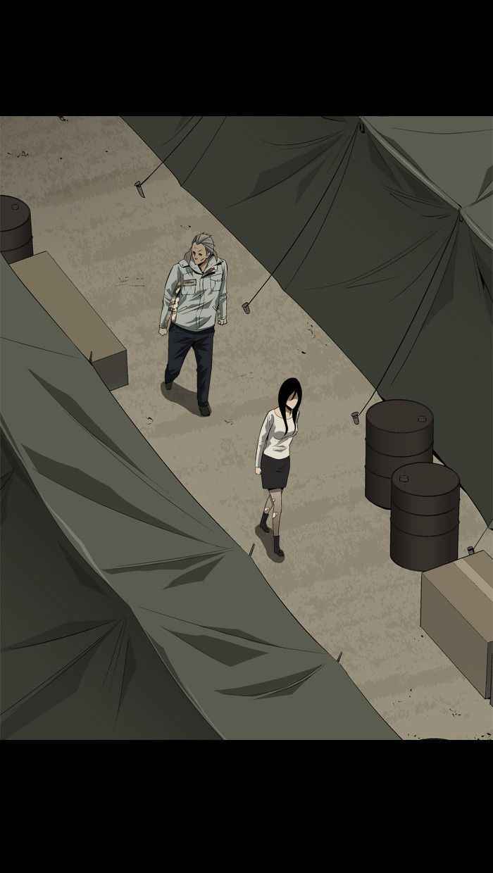 HIVE Chapter 22 - Page 24