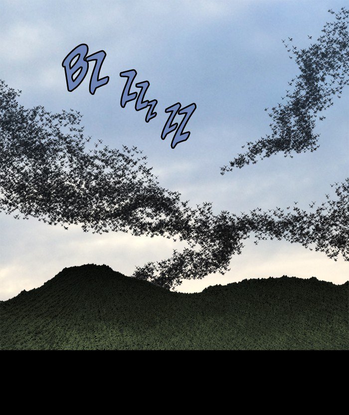 HIVE Chapter 220 - Page 1