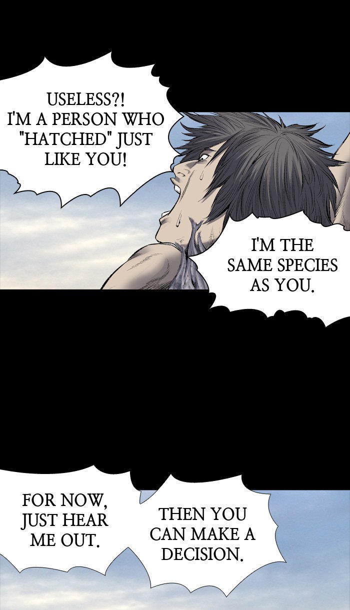 HIVE Chapter 220 - Page 10