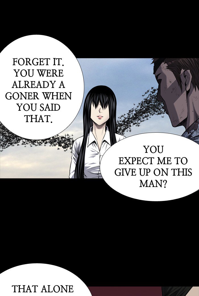 HIVE Chapter 220 - Page 12