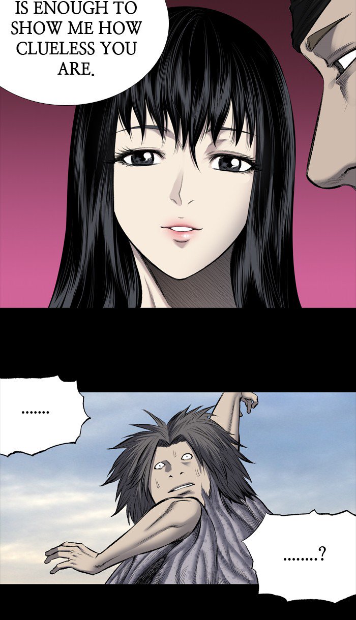 HIVE Chapter 220 - Page 13