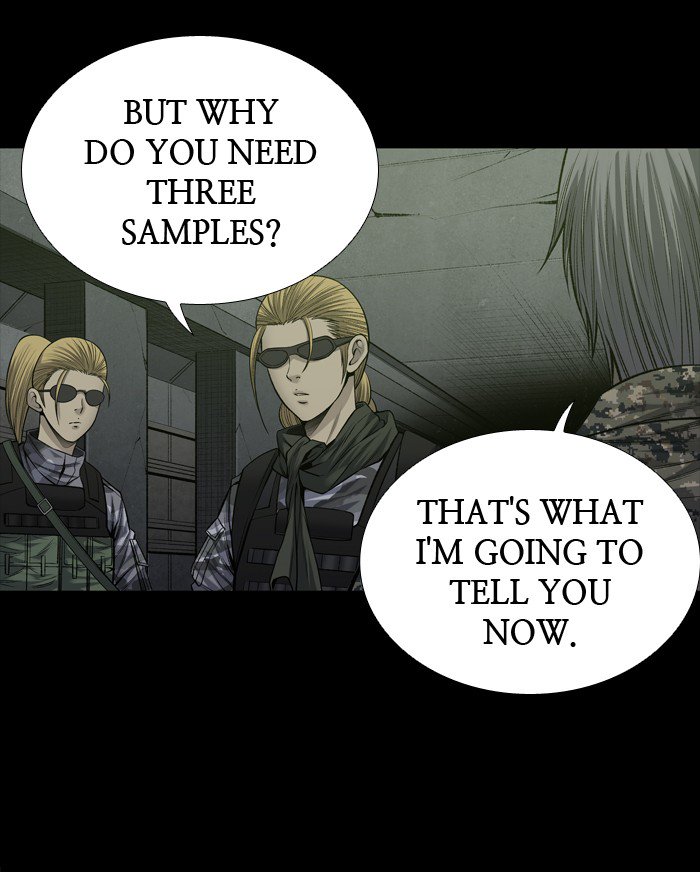 HIVE Chapter 220 - Page 26