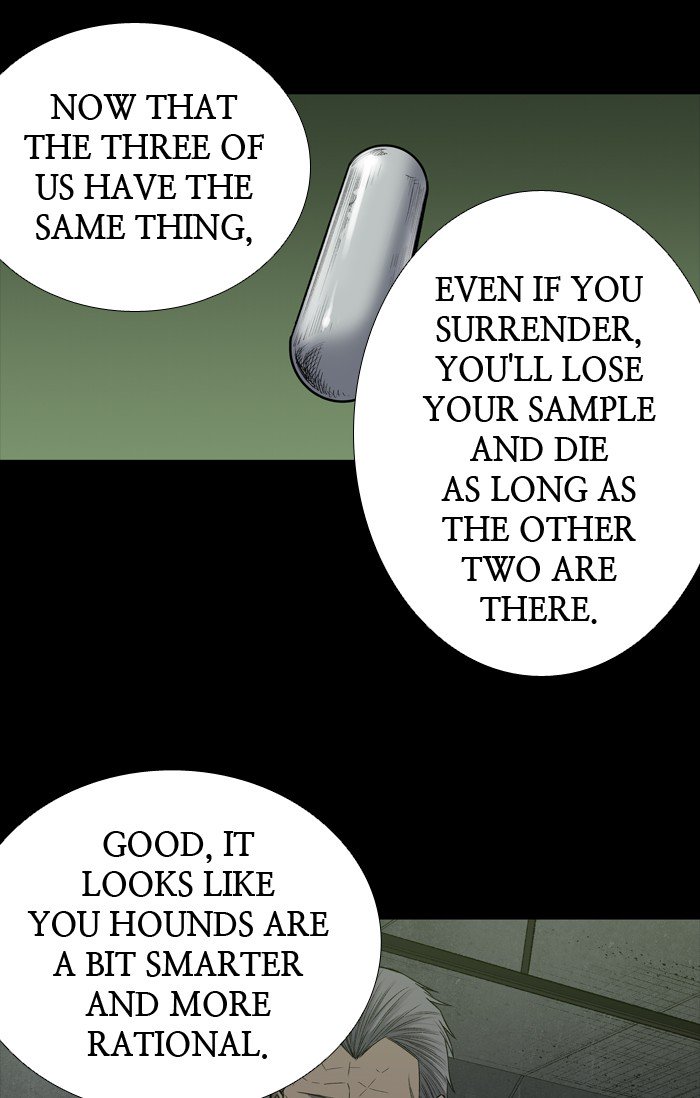 HIVE Chapter 220 - Page 30