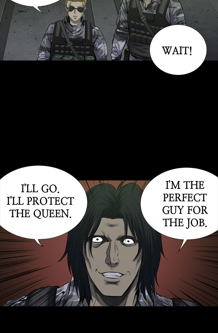 HIVE Chapter 220 - Page 34