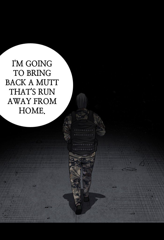 HIVE Chapter 220 - Page 39