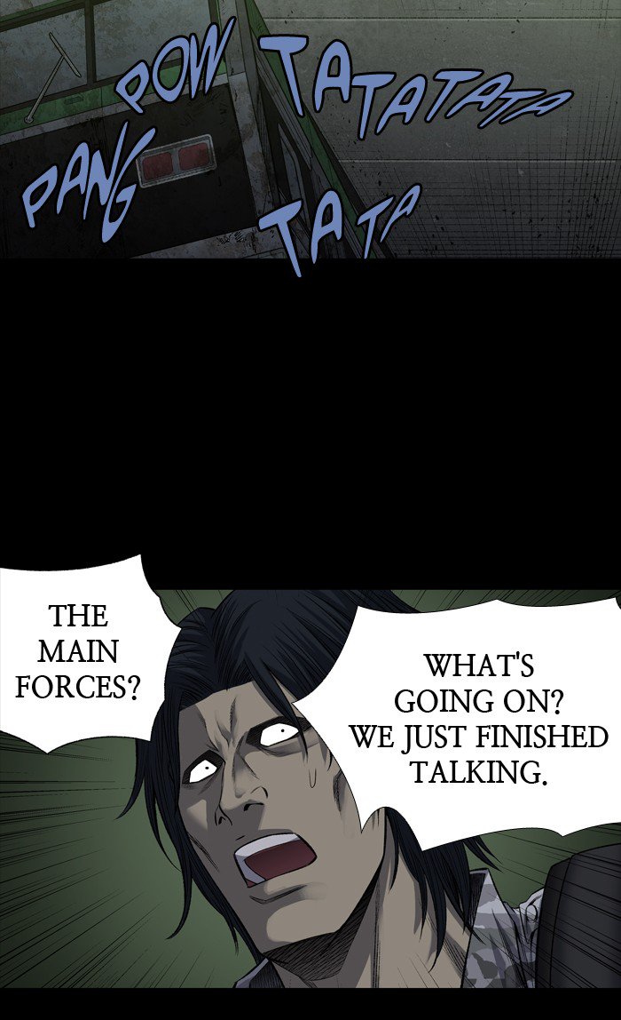 HIVE Chapter 220 - Page 44