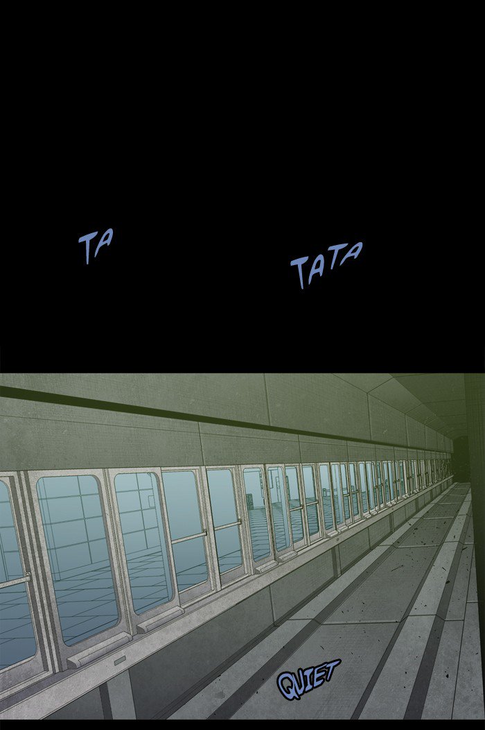 HIVE Chapter 220 - Page 45