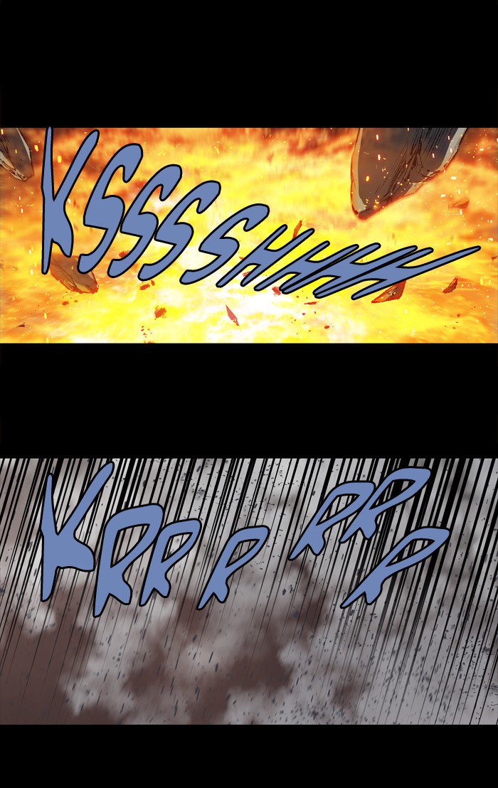 HIVE Chapter 220 - Page 48