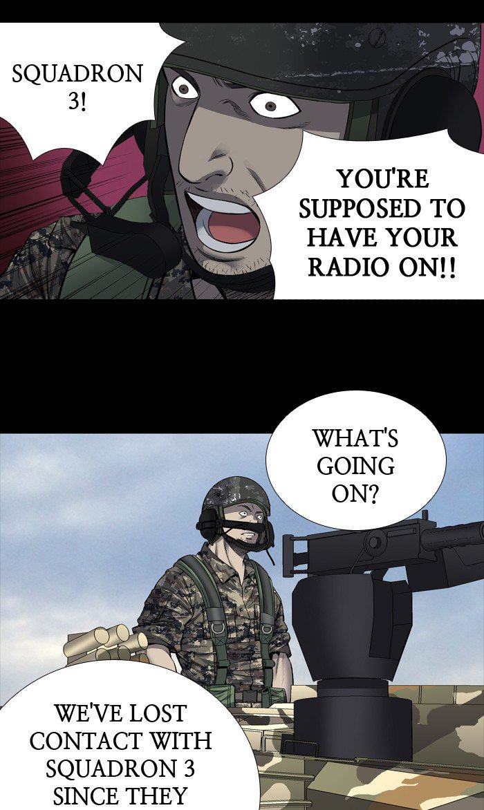 HIVE Chapter 220 - Page 51