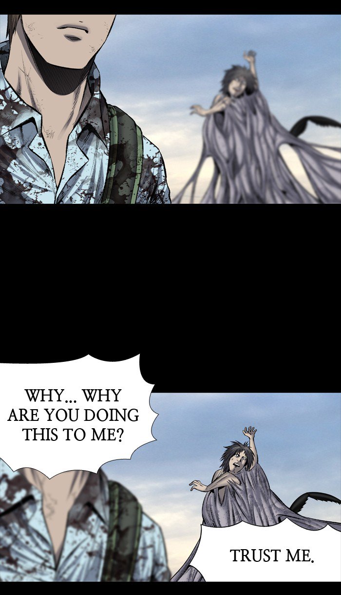 HIVE Chapter 220 - Page 6