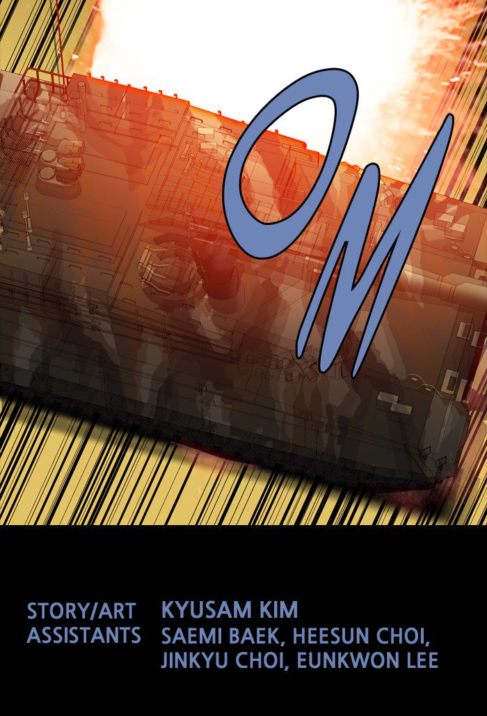 HIVE Chapter 220 - Page 60