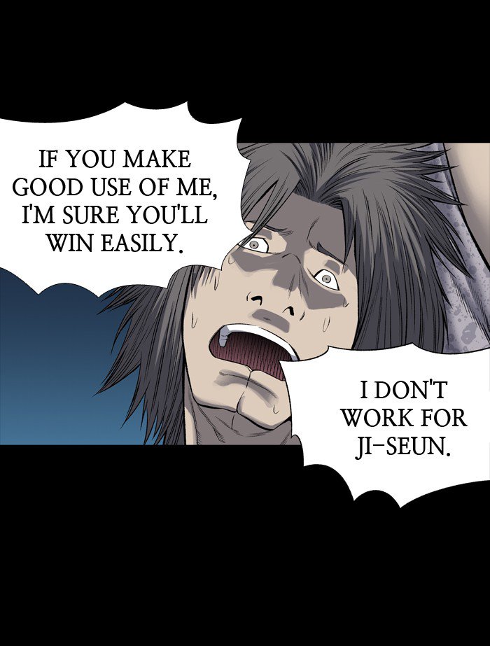 HIVE Chapter 220 - Page 7