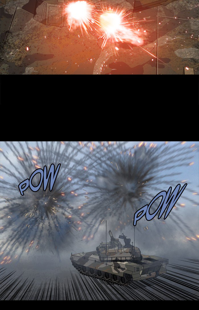 HIVE Chapter 221 - Page 12