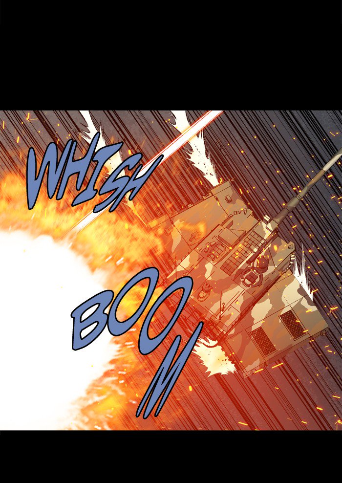 HIVE Chapter 221 - Page 14