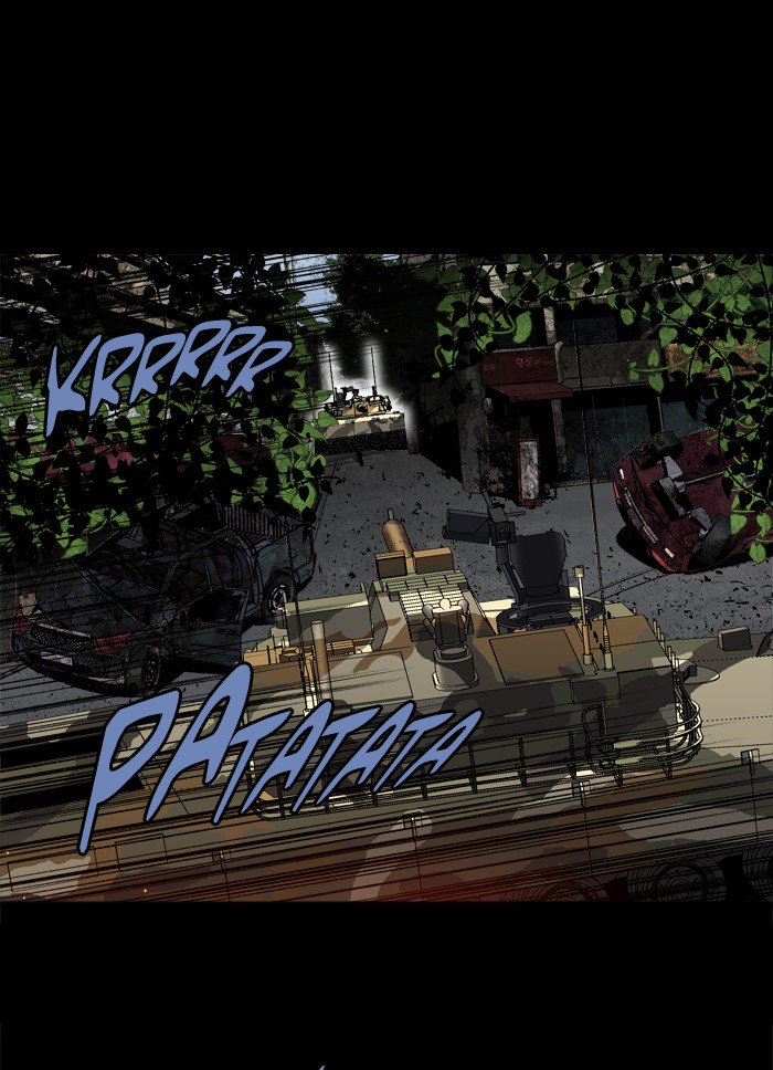 HIVE Chapter 221 - Page 16