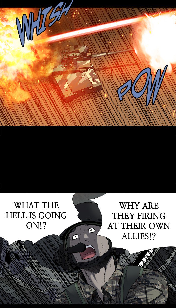 HIVE Chapter 221 - Page 17