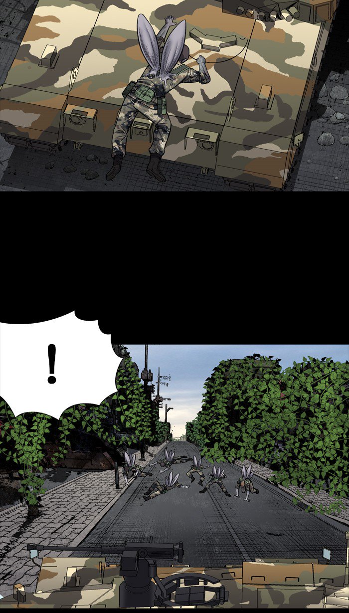 HIVE Chapter 221 - Page 19